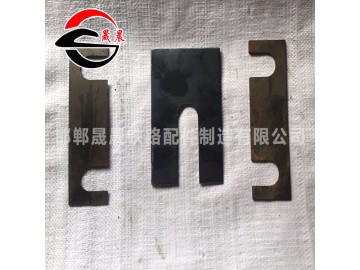 道岔用調(diào)整片